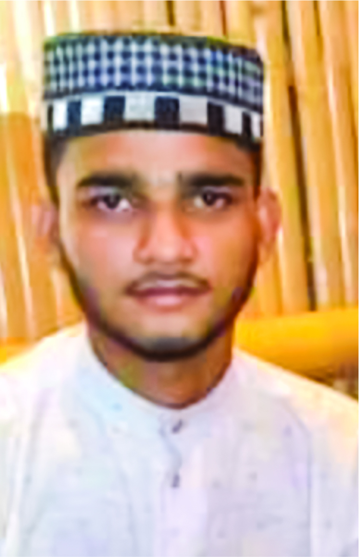 Photo of মো: আজিজুল ইসলাম